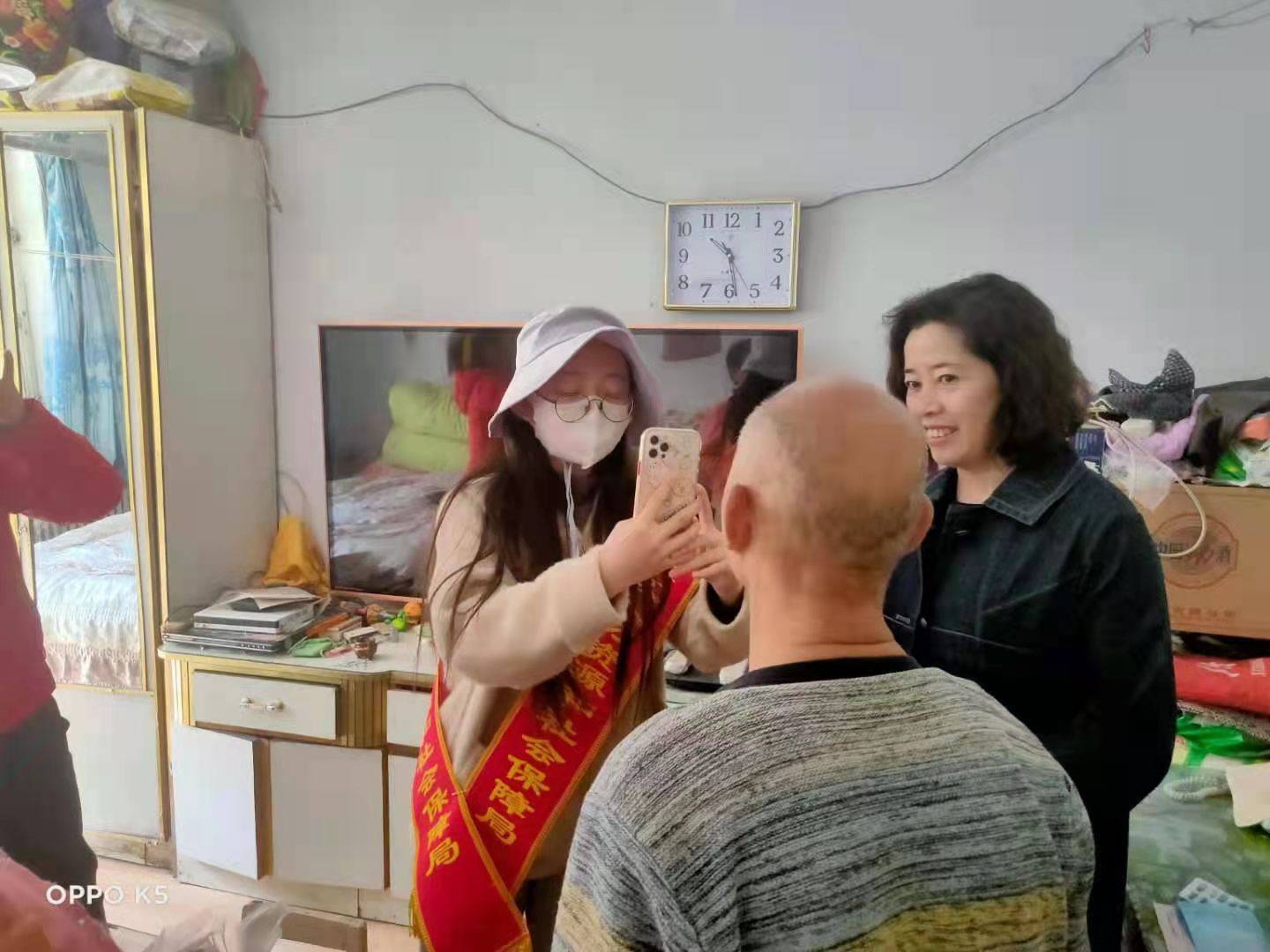 图片3(1).jpg
