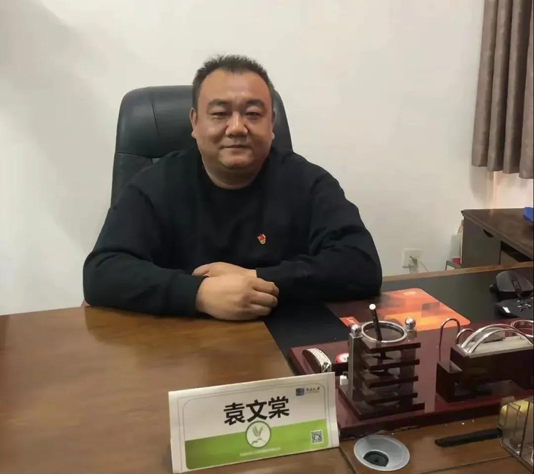微信图片_20211117082441.jpg