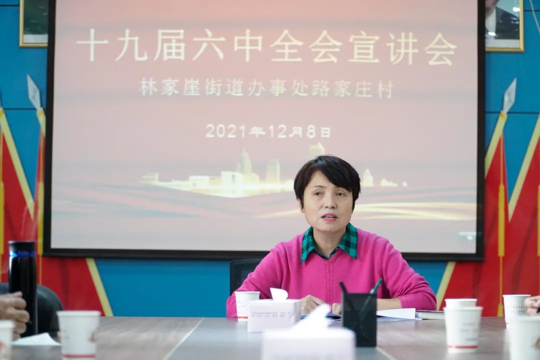 微信图片_20211209102319.jpg