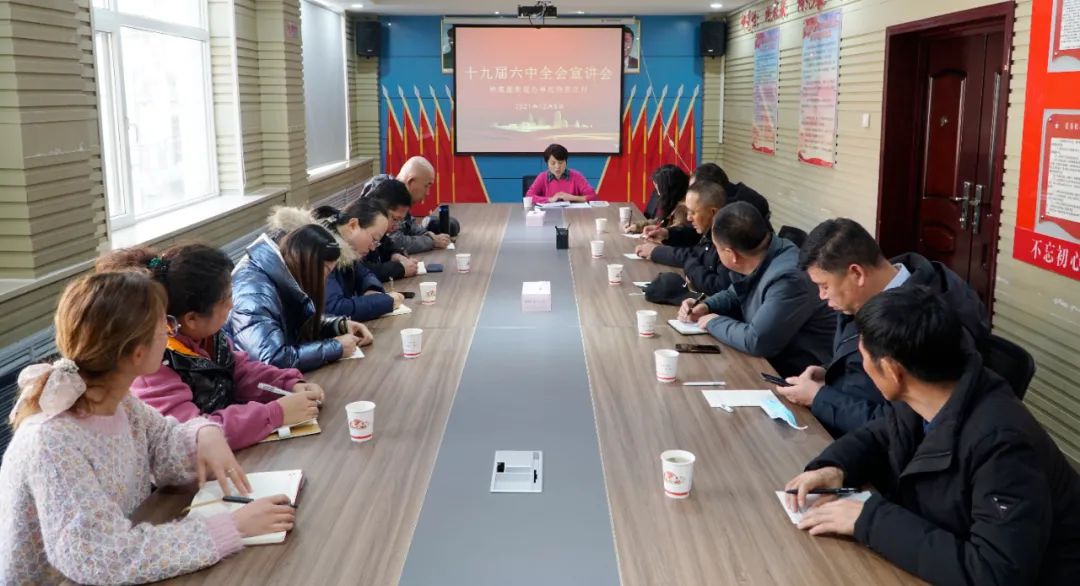 微信图片_20211209102254.jpg