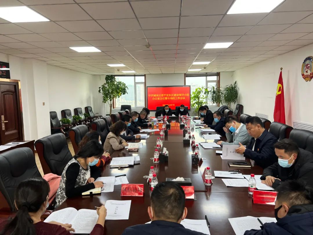 微信图片_20211208093902.jpg