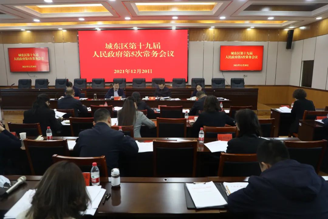 微信图片_20211221091414.jpg