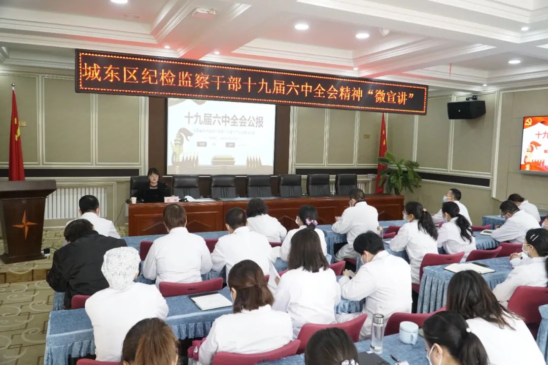 微信图片_20211208094152.jpg 微信图片_20211208094152.jpg