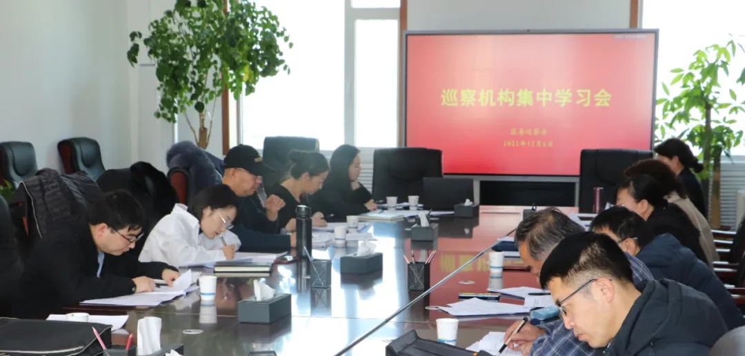 微信图片_20211213091822.jpg 微信图片_20211213091822.jpg