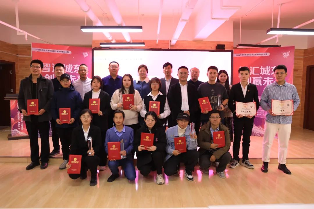 微信图片_20211221092109.jpg