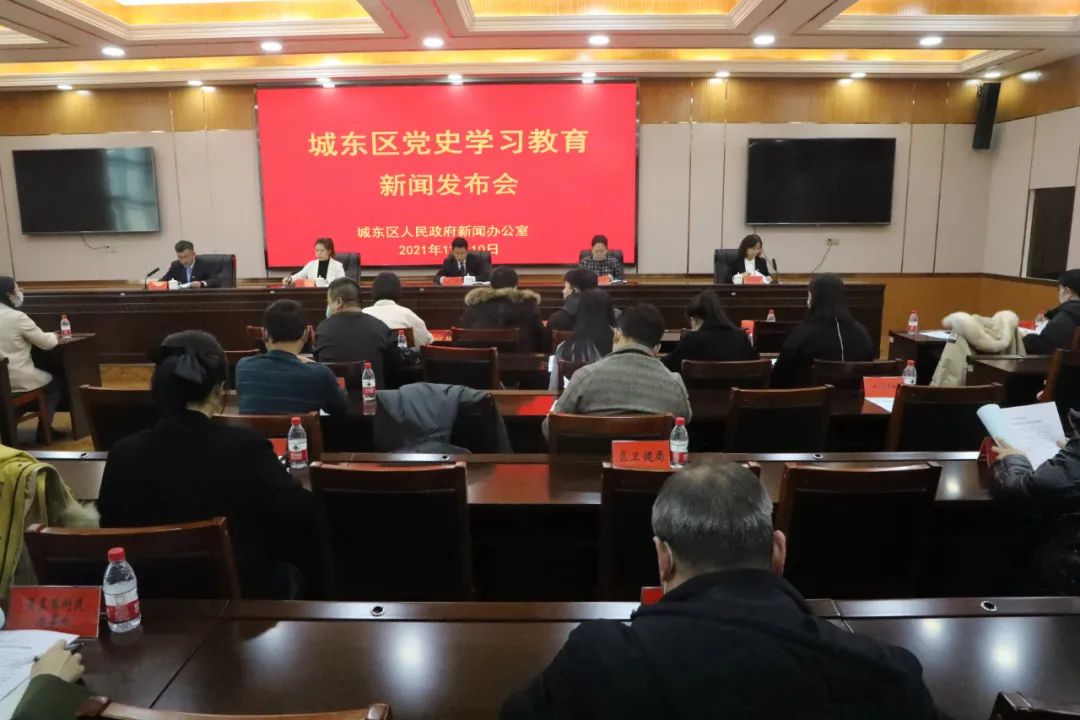 微信图片_20211213100014.jpg