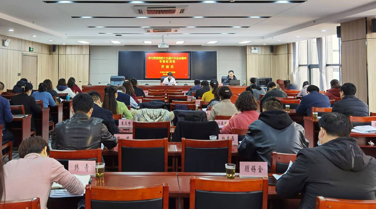 微信图片_20211214104425.jpg