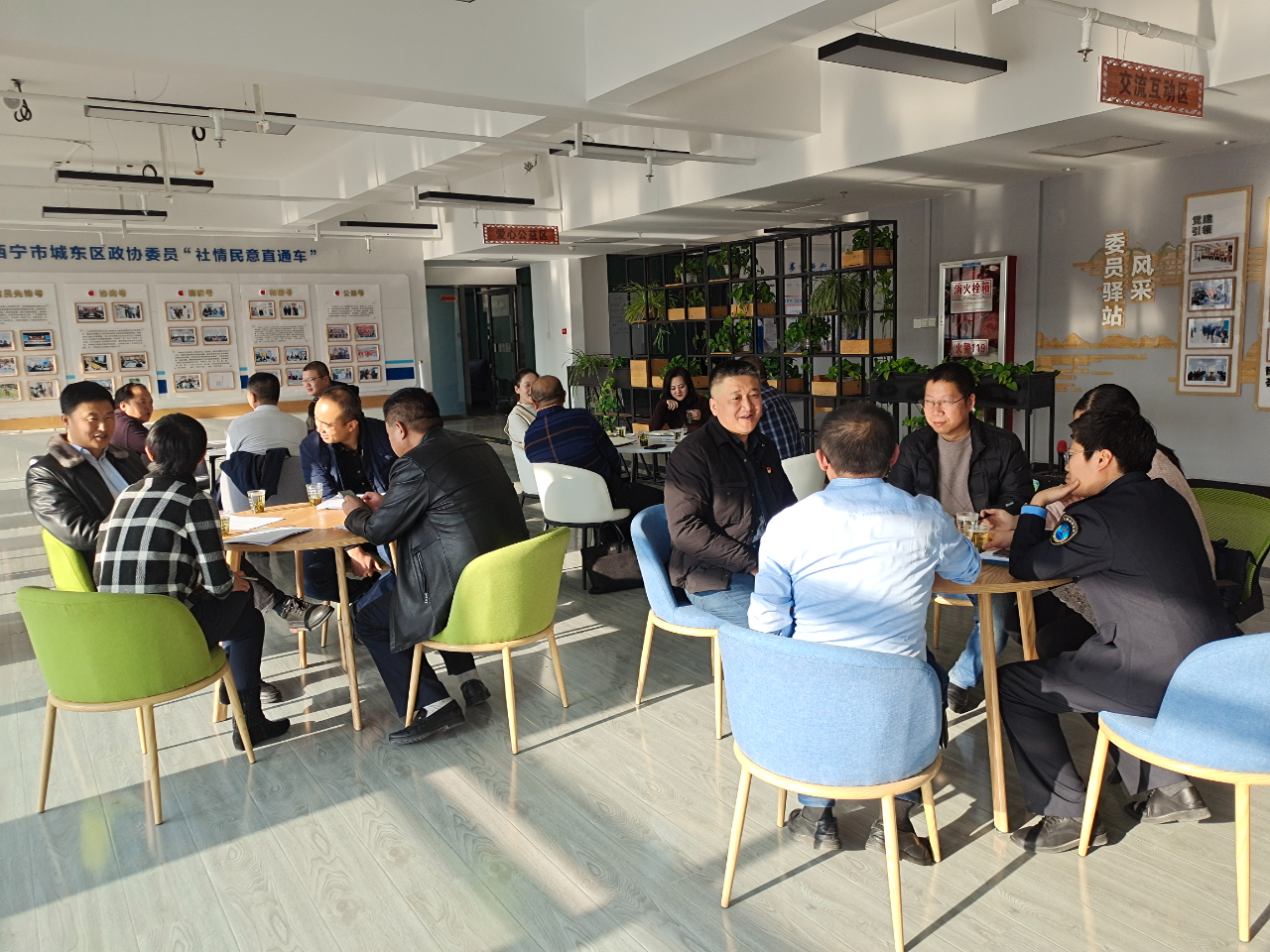 微信图片_20211216094521.jpg