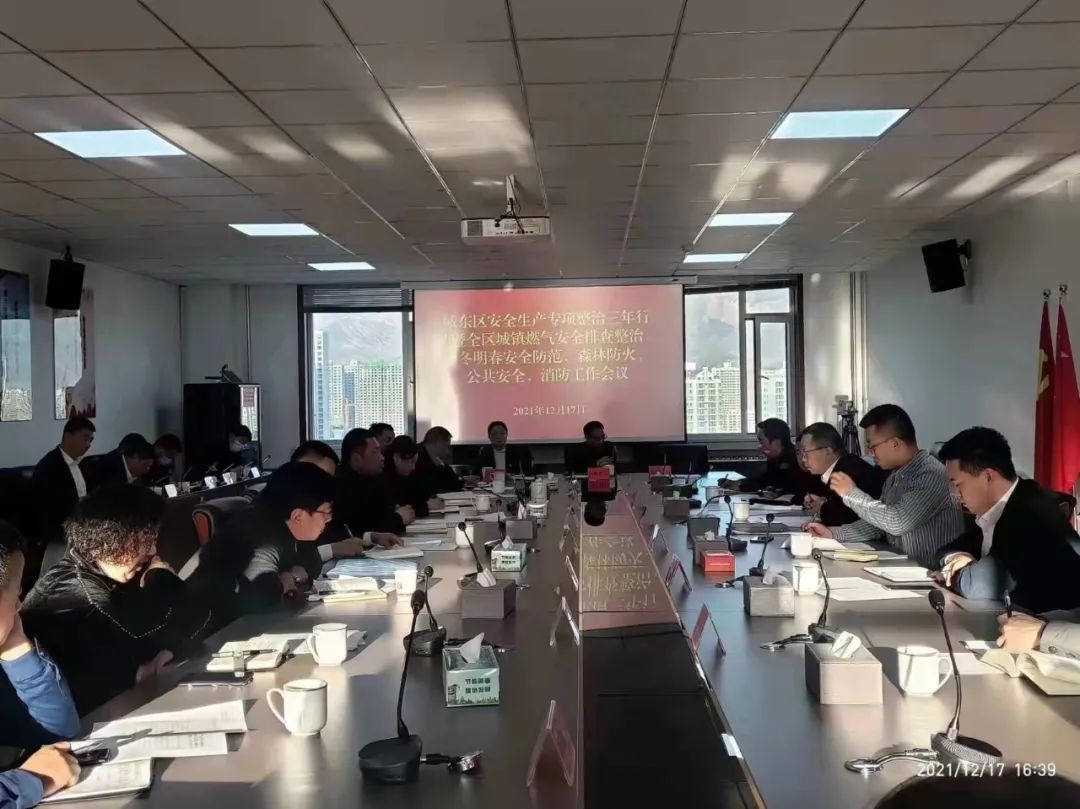 微信图片_20211221091831.jpg