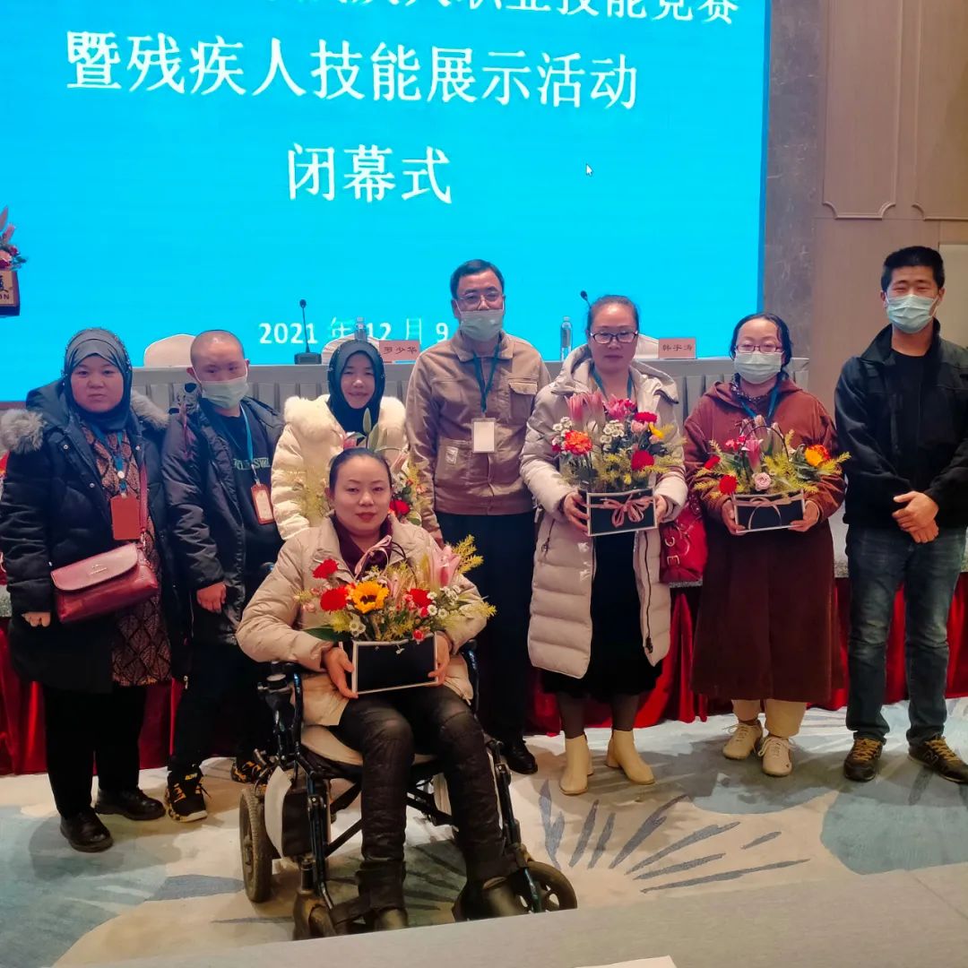 微信图片_20211210091002.jpg