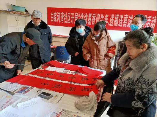微信图片_20210218085549.jpg