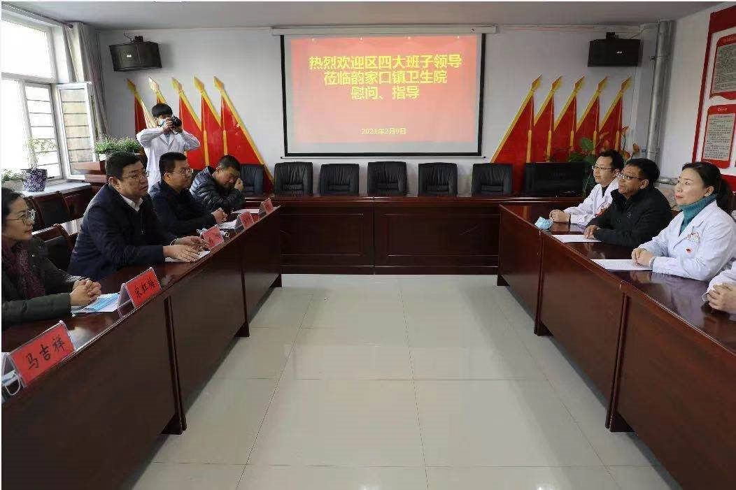 微信图片_20210210091413.png