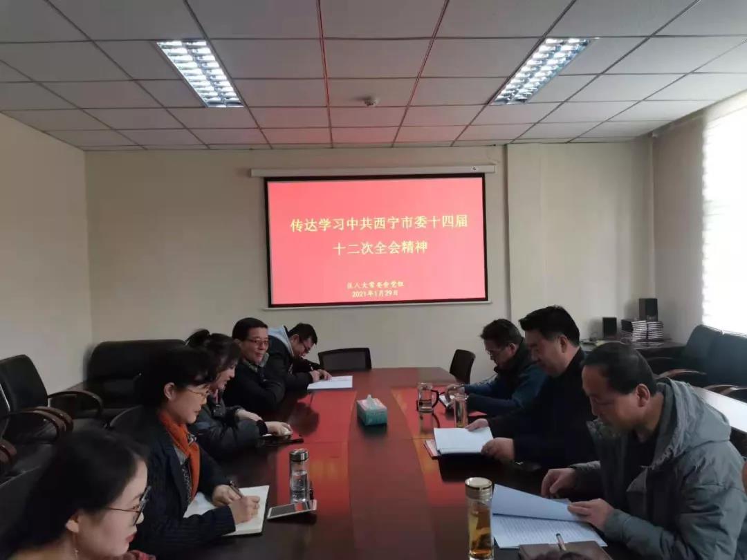 微信图片_20210202093613.jpg