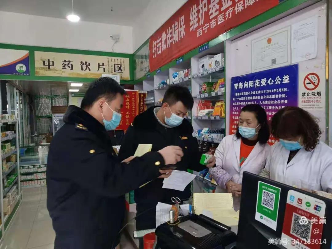 微信图片_20210208093317.jpg