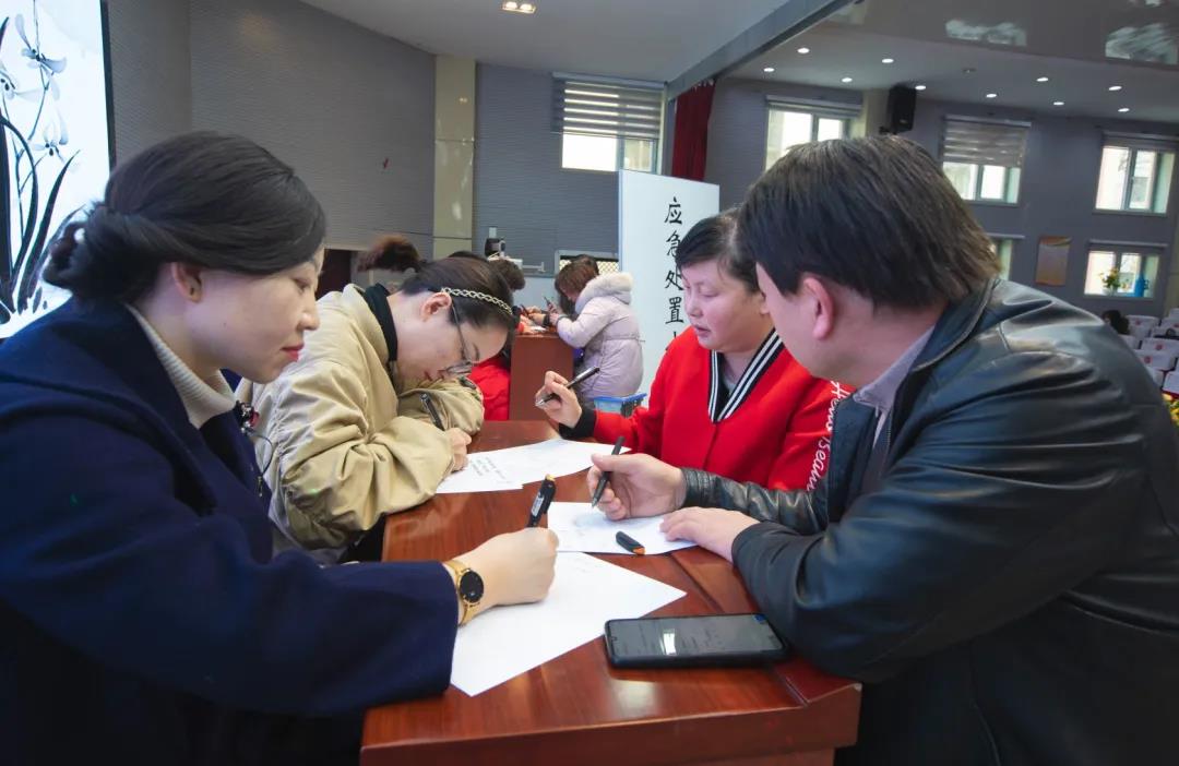 微信图片_20210207102033.jpg