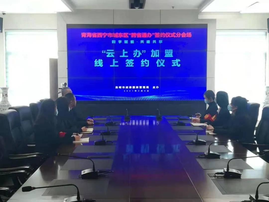 微信图片_20210218083129.jpg