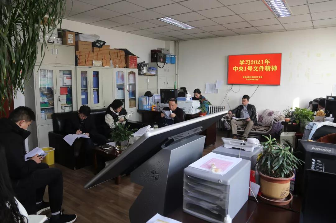 微信图片_20210226091832.jpg