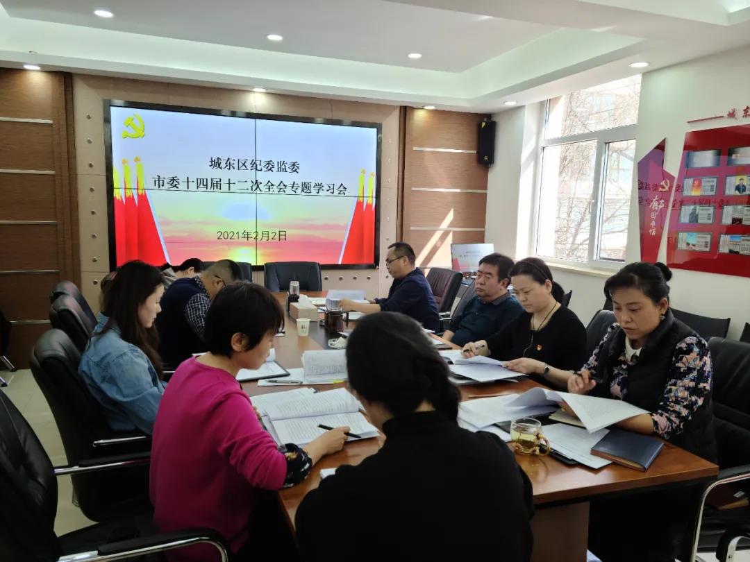 微信图片_20210205094848.jpg