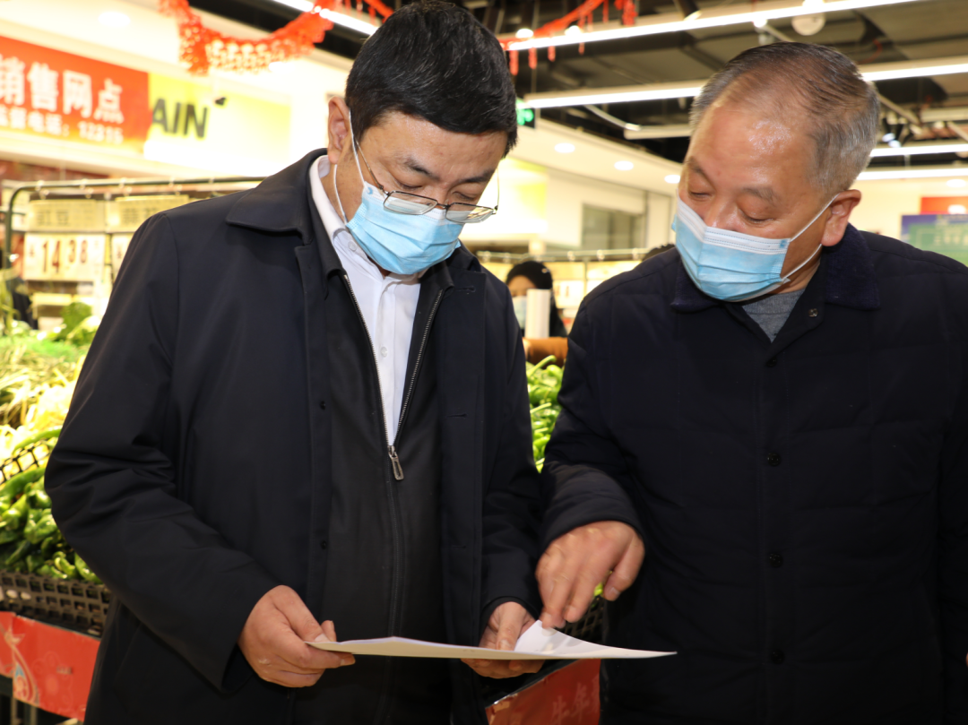 微信图片_20210210091407.png