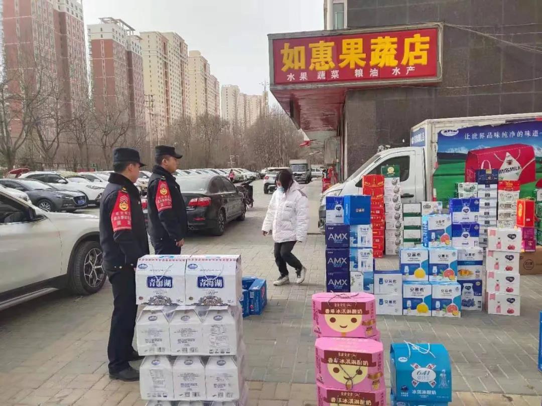 微信图片_20210219092735.jpg
