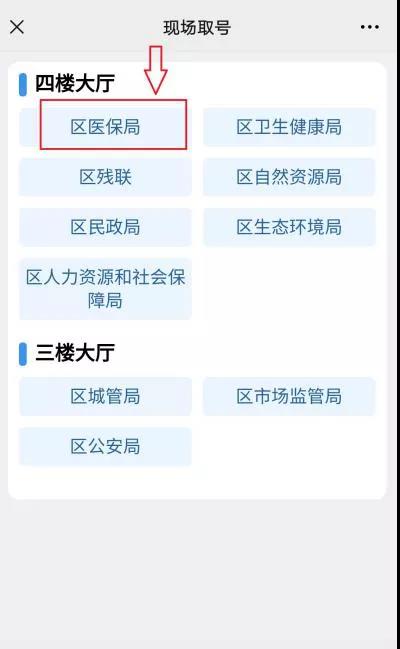 微信图片_20210305143551.jpg