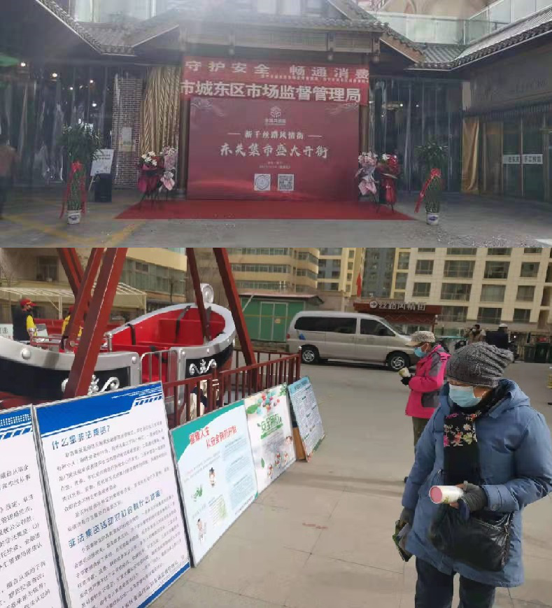 微信图片_20210315085350.png