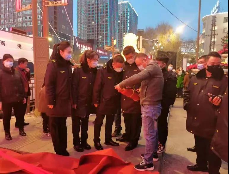 微信图片_20210301095851.jpg