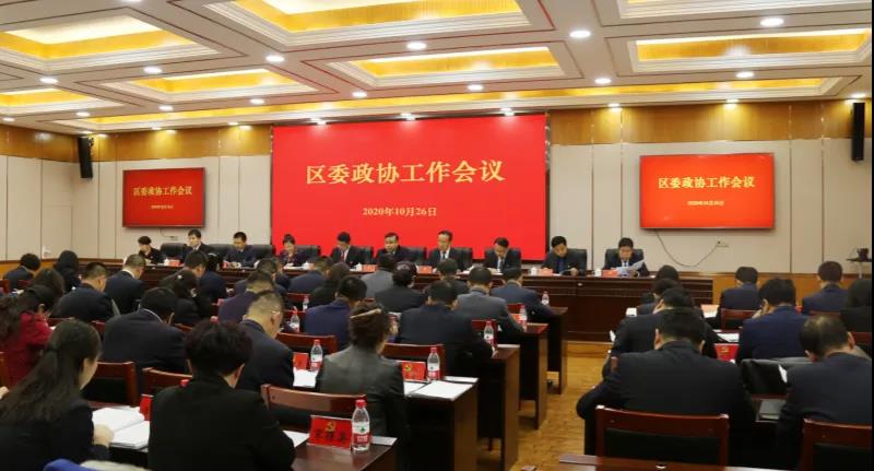 微信图片_20210308090229.jpg 微信图片_20210308090229.jpg