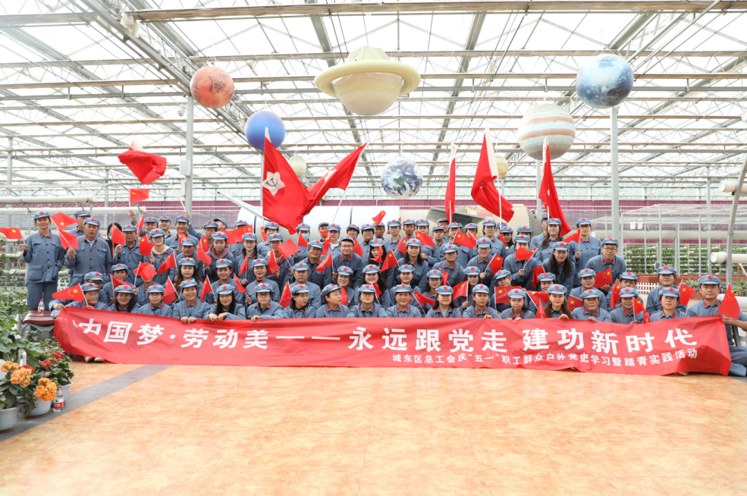 微信图片_20210429135026.png
