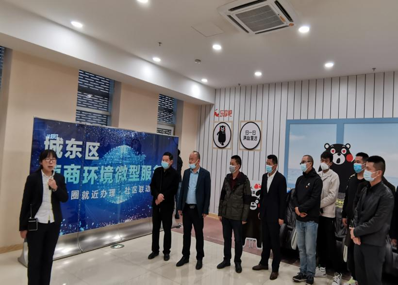 微信图片_20210421083230.png