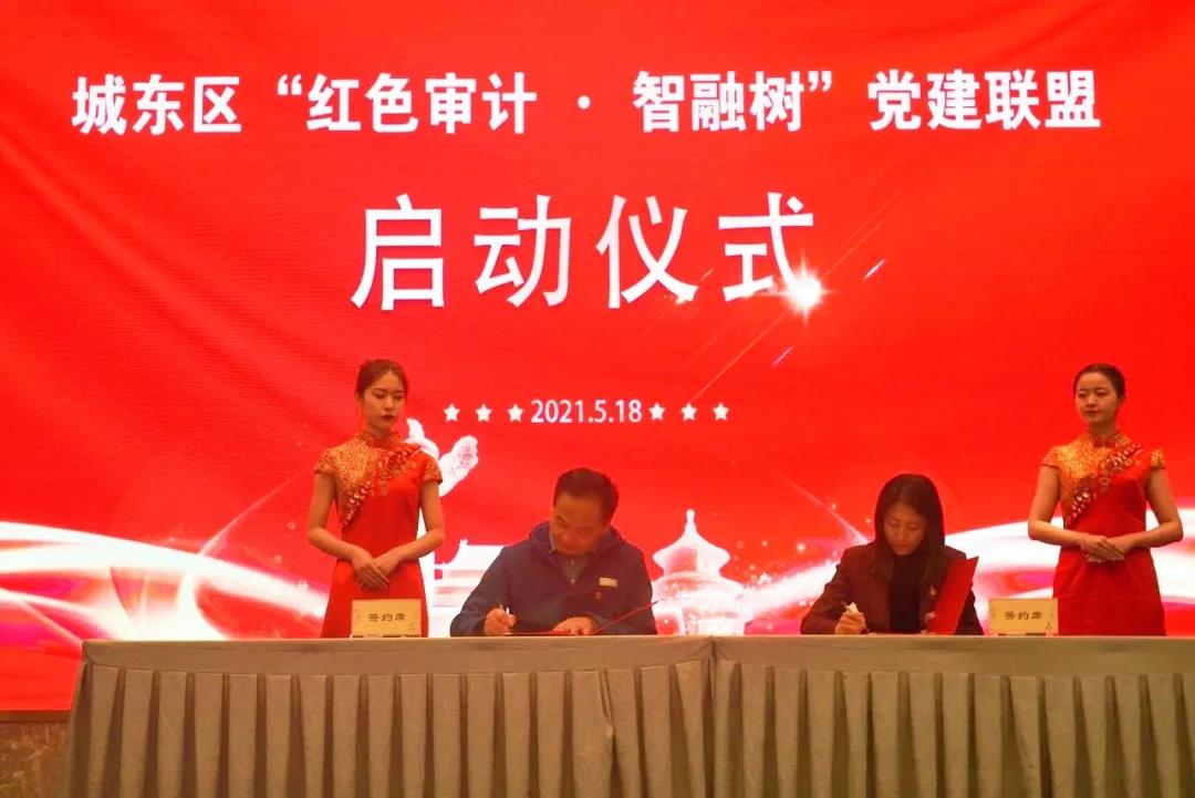 微信图片_20210519090128.jpg