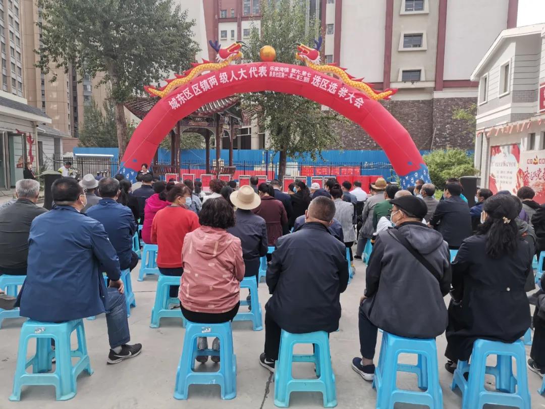 微信图片_20210603083346.jpg