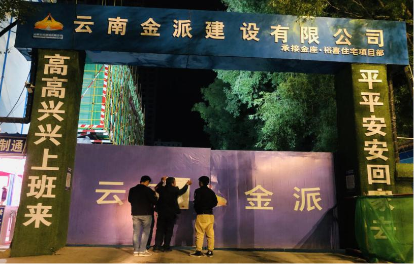 微信图片_20171010143039.png