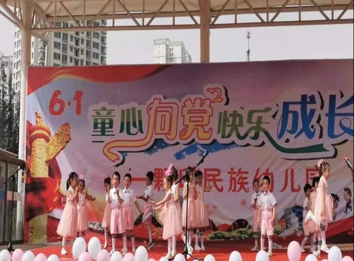 微信图片_20210602094131.jpg