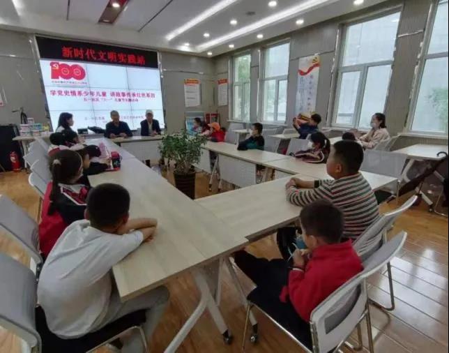 微信图片_20210602094134.jpg