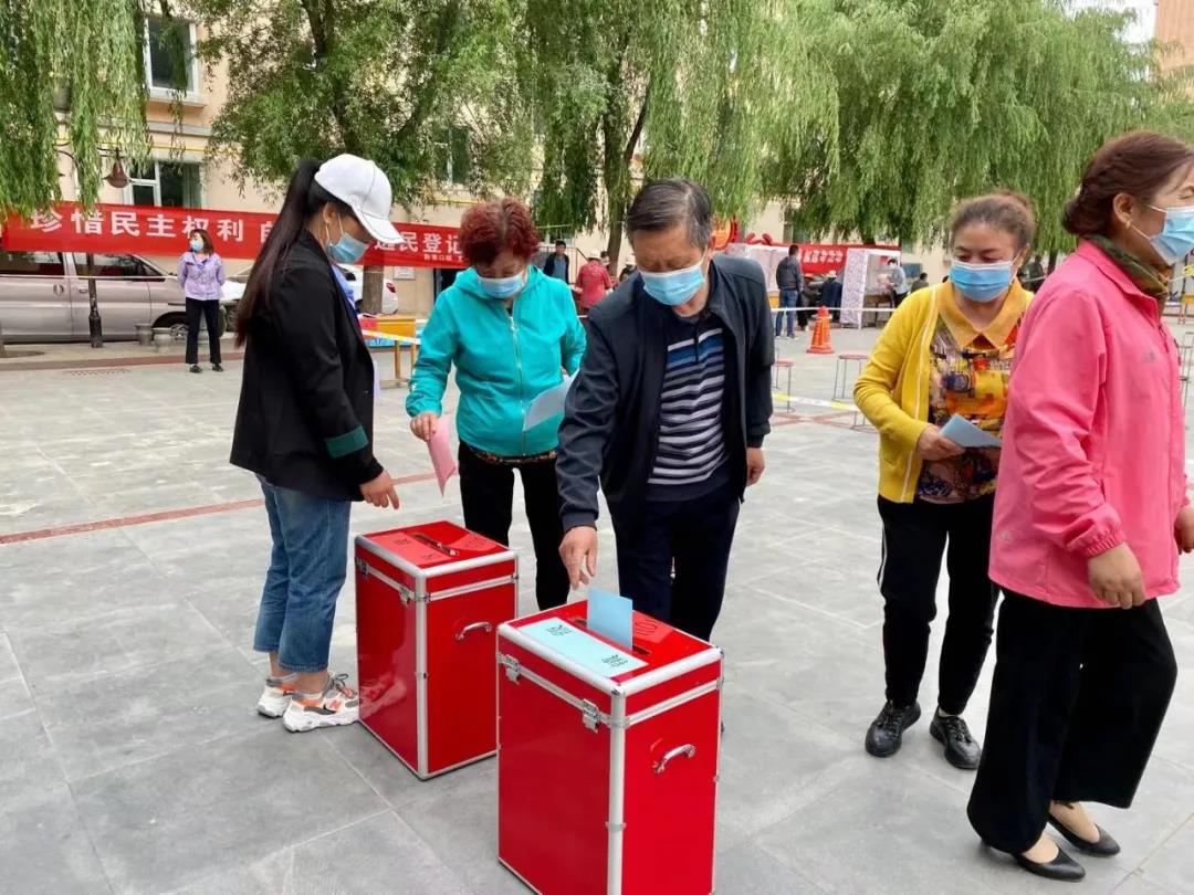 微信图片_20210603083350.jpg