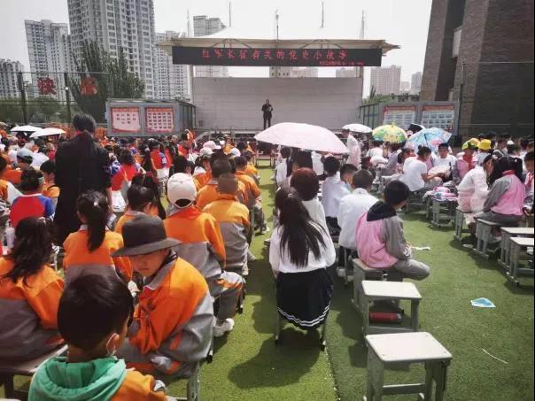 微信图片_20210602094128.jpg