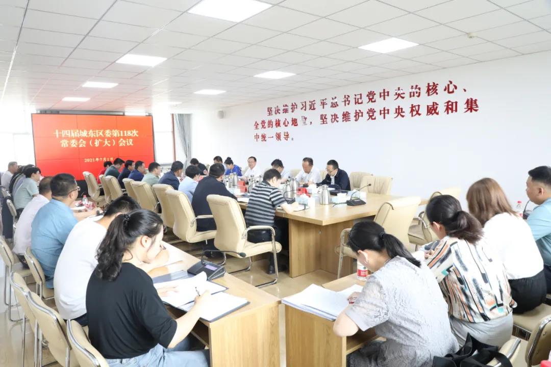 微信图片_20210702082506.jpg