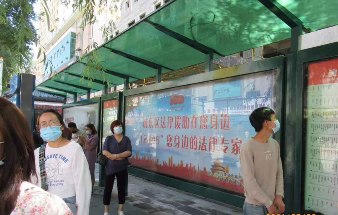 微信图片_20210713091852.png