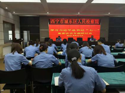 微信图片_20210813085130.png