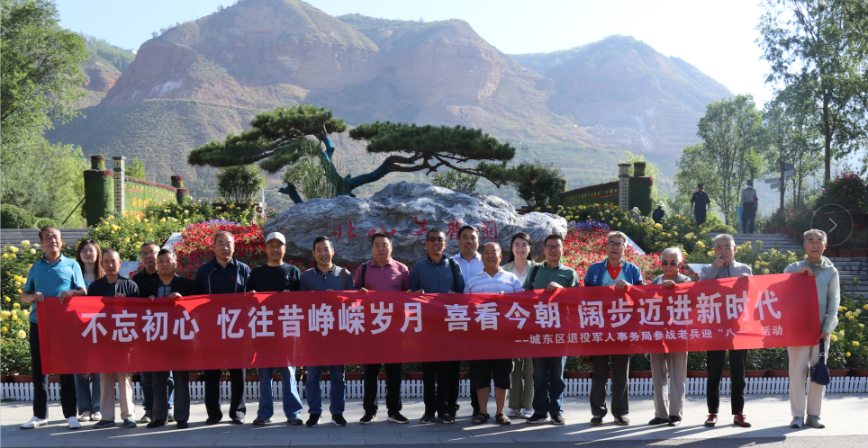 微信图片_20210802083317.png 微信图片_20210802083317.png