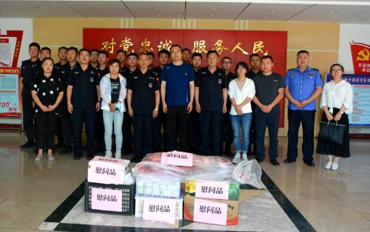 微信图片_20210803082735.png 微信图片_20210803082735.png