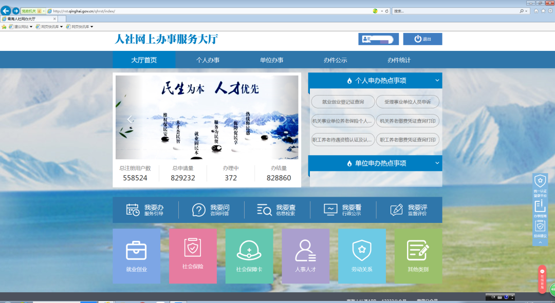 微信图片_20210818162502.png 微信图片_20210818162502.png