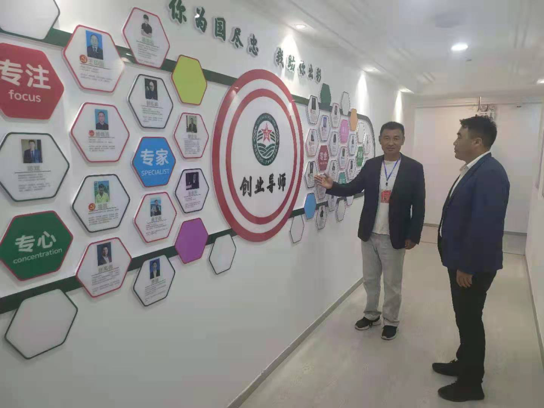 微信图片_20210813084653.png