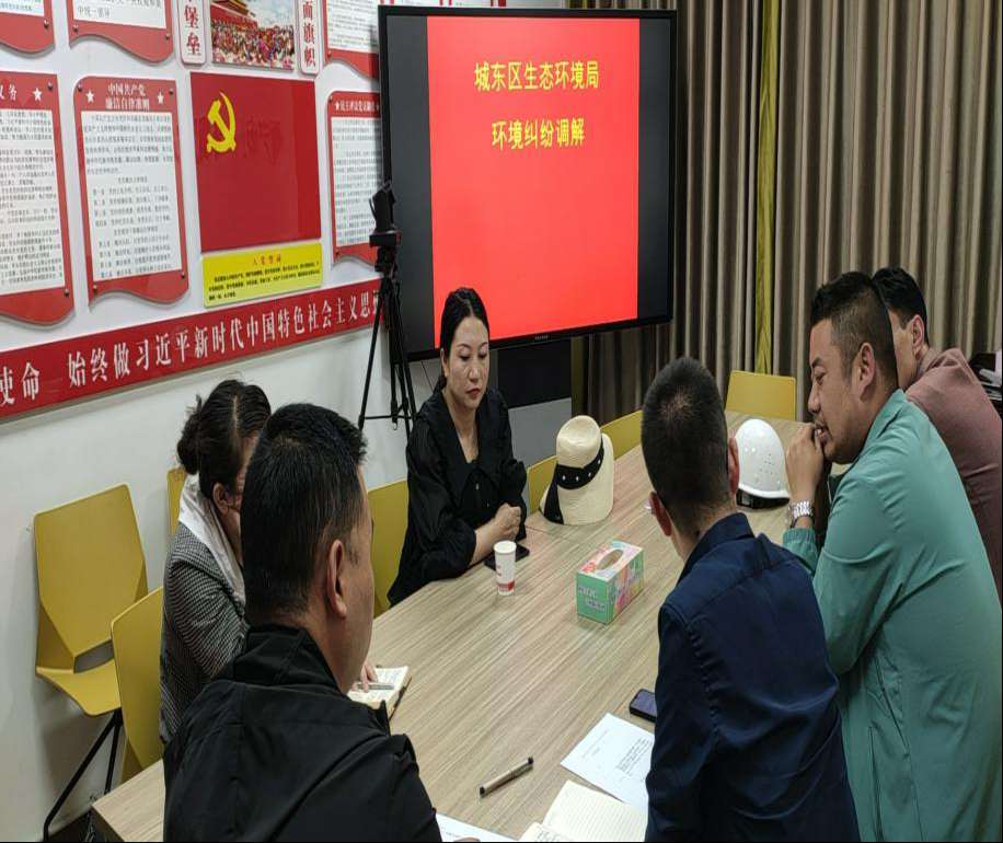 图片2(1).jpg