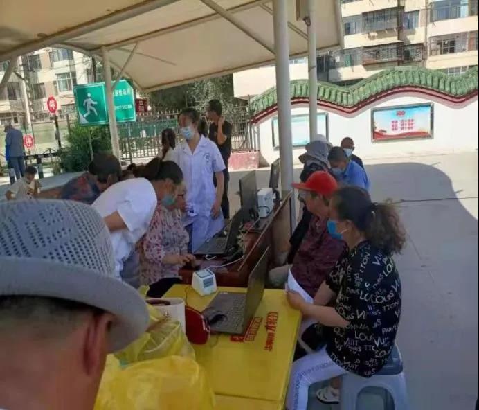 微信图片_20210824085356.jpg