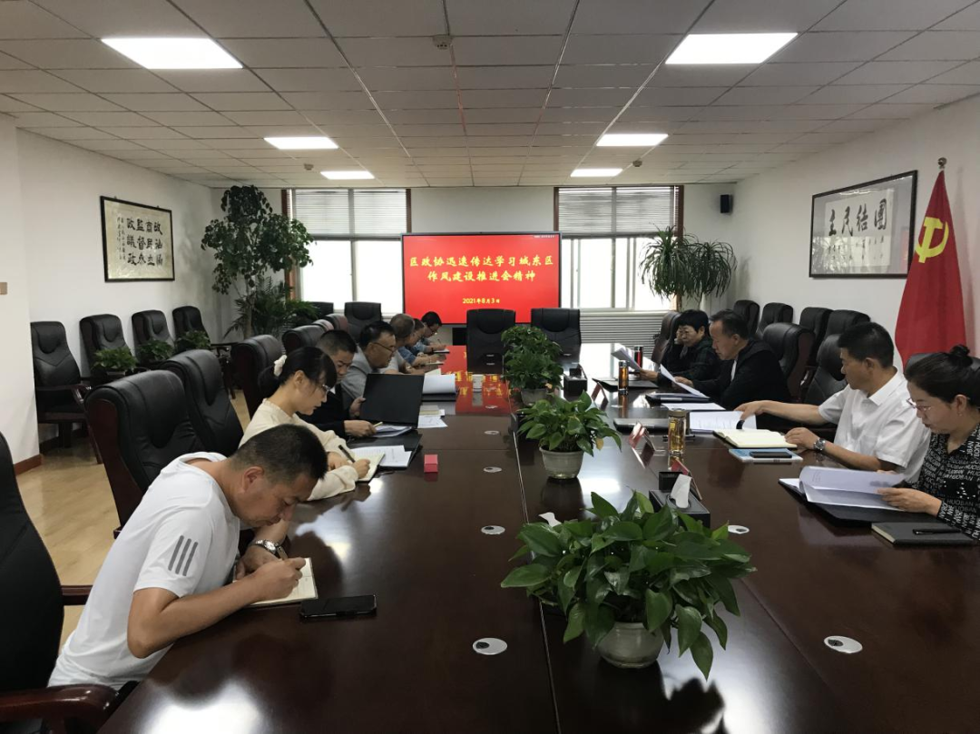 微信图片_20210804083007.png 微信图片_20210804083007.png