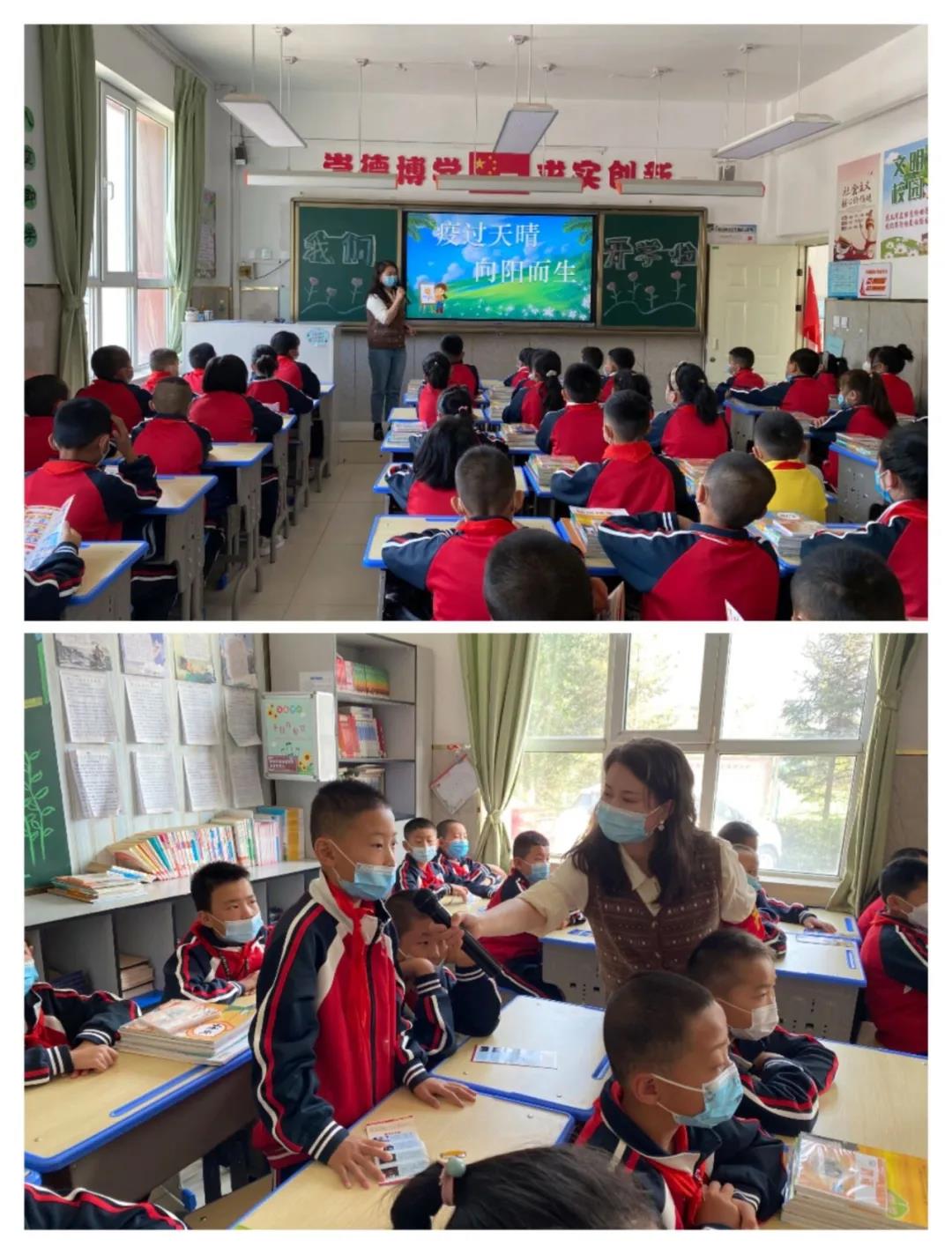 微信图片_20210902091020.jpg 微信图片_20210902091020.jpg