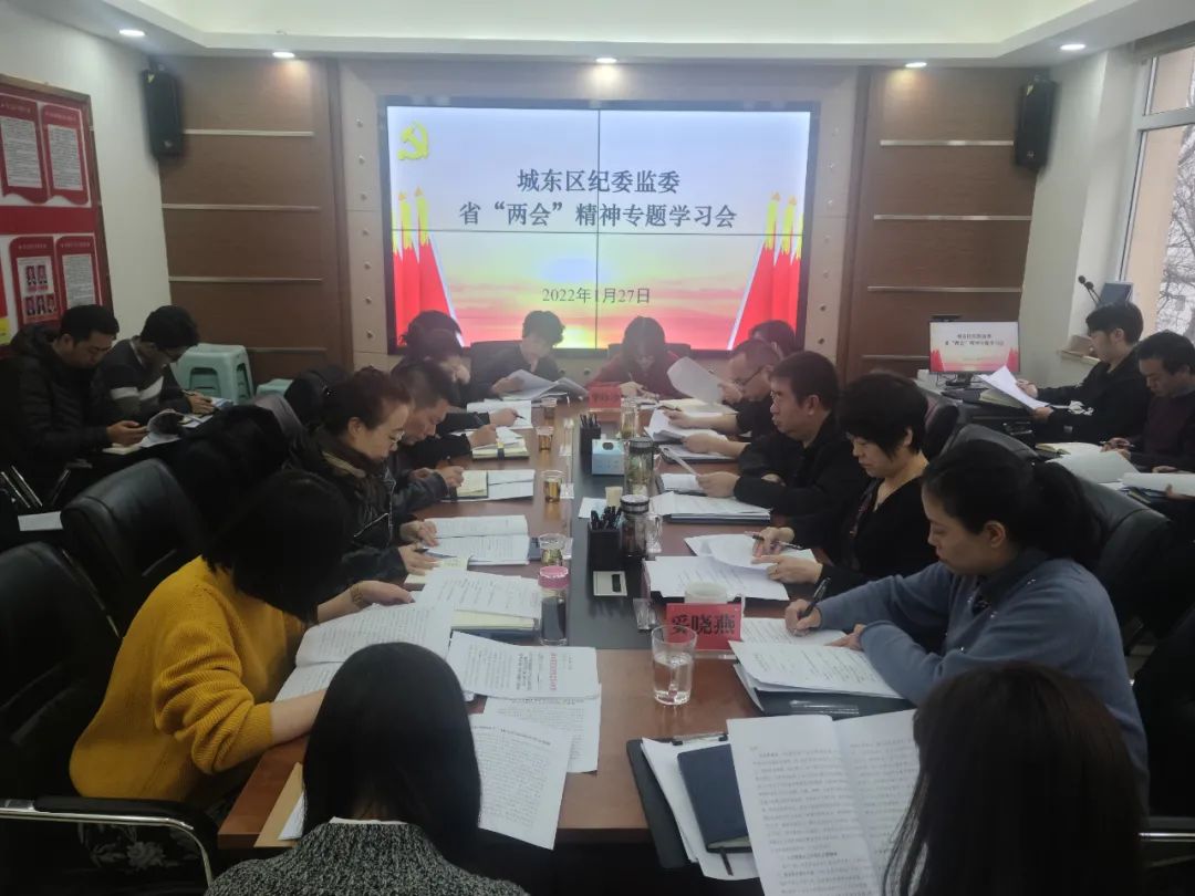 微信图片_20220129085845.jpg 微信图片_20220129085845.jpg
