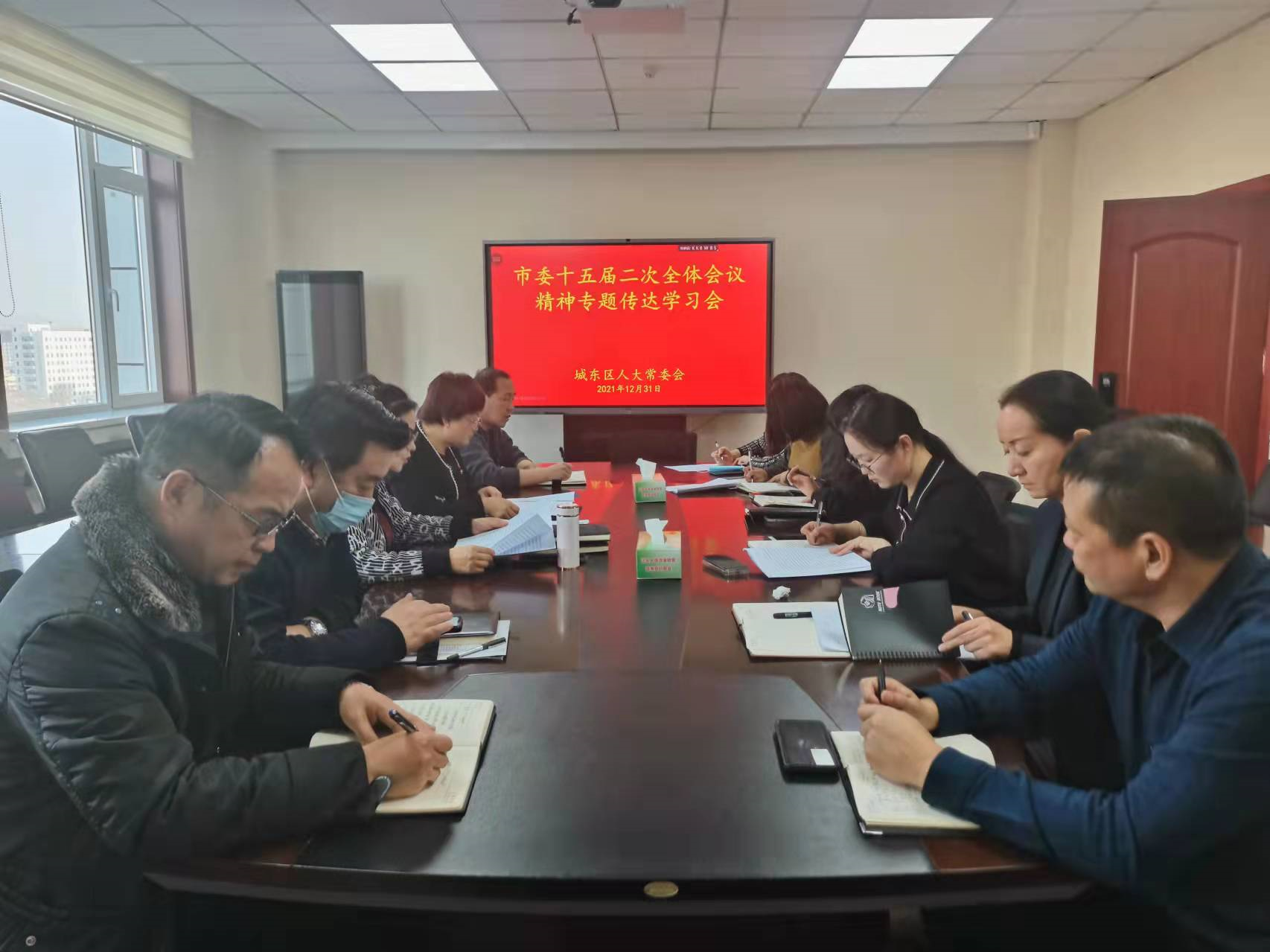 微信图片_20220105091144.png